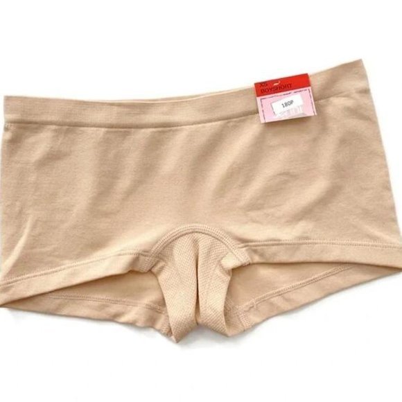 Nwt!Jenni Seamless Boyshort Underwear